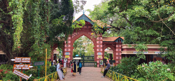 Thiruvananthapuram Zoo